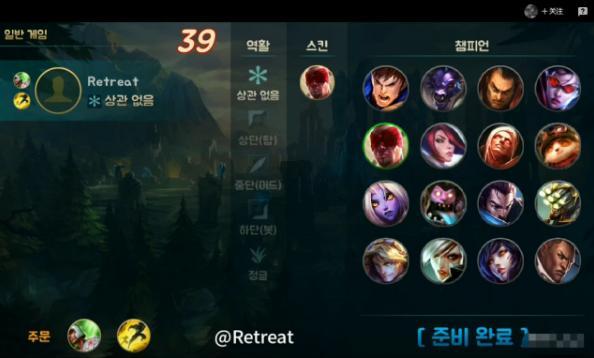 云顶之弈手游官方正版 893b4690244d47b4883faf1be761ac7f.jpeg