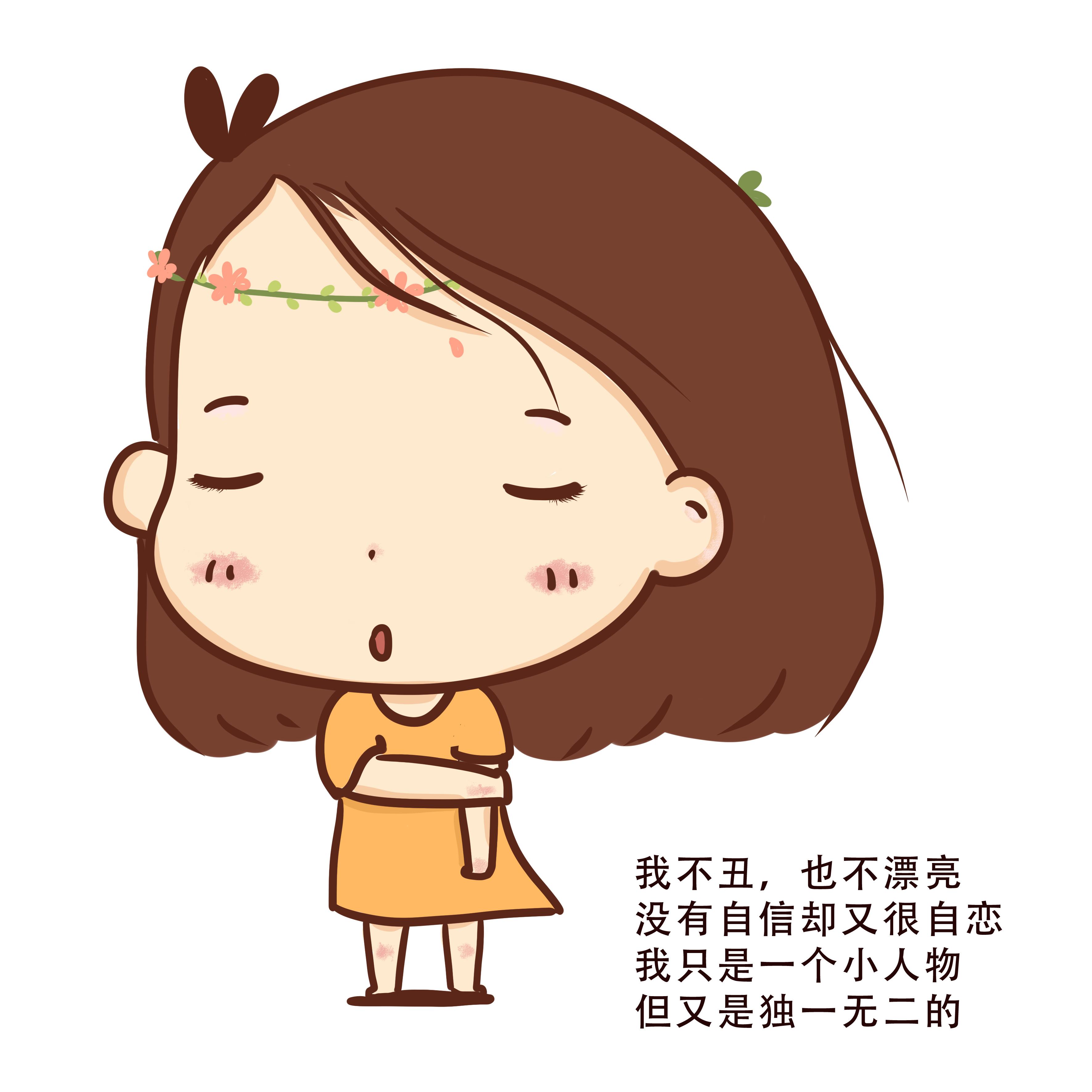                     女孩子初潮前的征兆