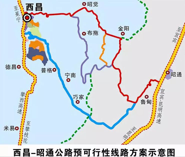 仁沐新等29个,3150公里高速公路续建项目加快建设 西昌至昭通