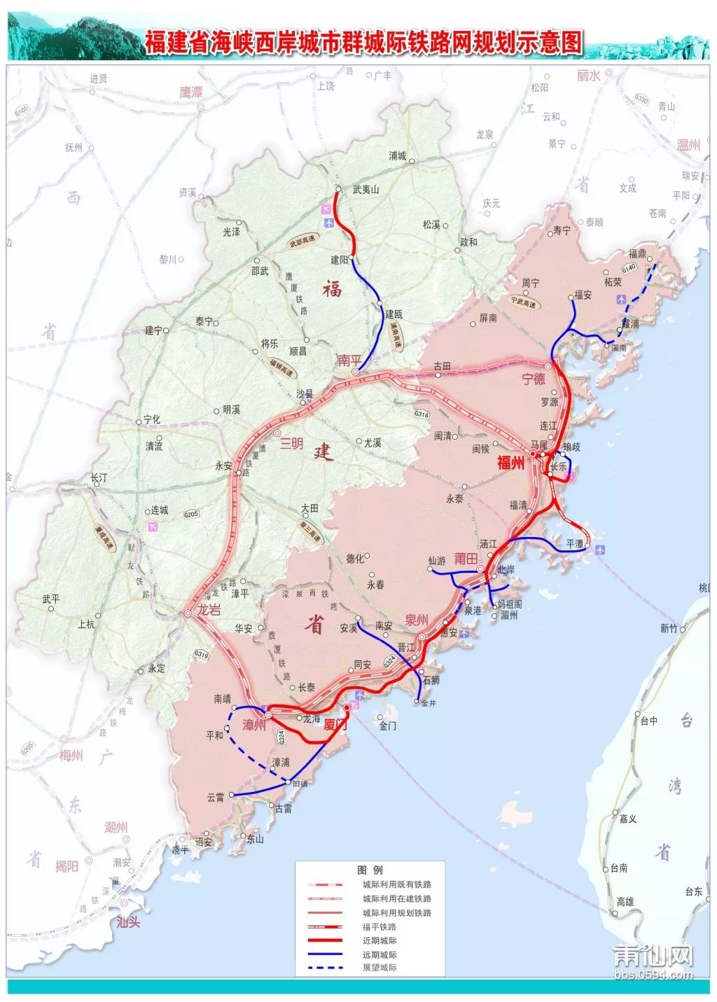 长乐有多少人口_长乐机场规划扩建,背后的福州大城趋势什么(2)