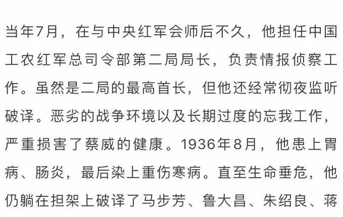 呵护简谱_呵护心灵手抄报