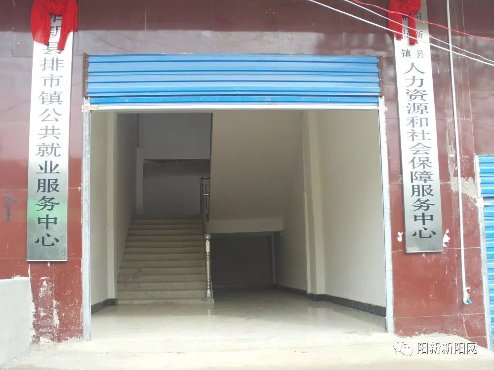 阳新排市人口_阳新高速规划图