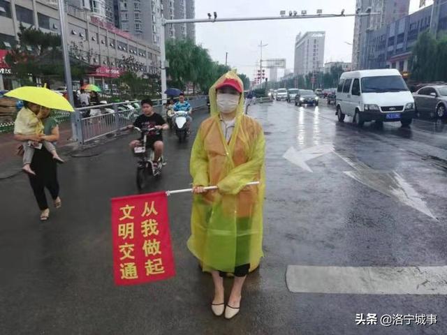 洛阳市洛宁县"发现身边美 文明随手拍"活动