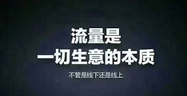 快速赚钱的群 8f12a3ea75454900ae351dd456e849d4.jpeg