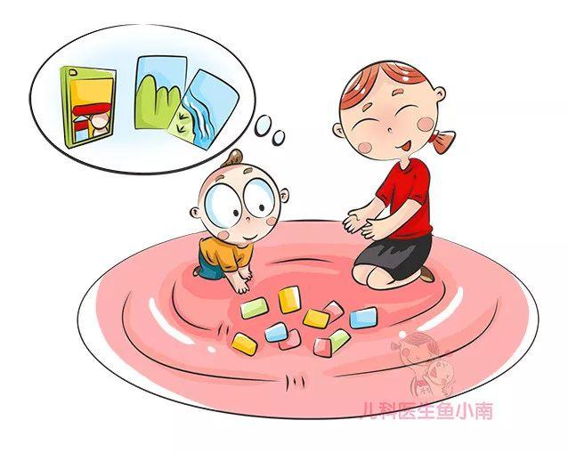 孩子怎么教都不认识字 8f94552292824d3fb92e03decd0337b3.jpeg