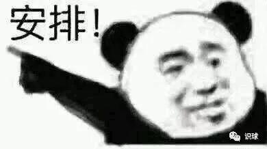 90d64f35b22940c0ab305b74c77a435e.JPG