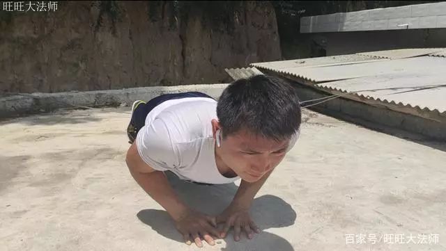 钻石俯卧撑多少个正常 9305e7bd154545bb92e1cc9a4ad55609.jpeg