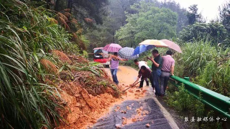 暴雨!歙县各地汛情及应对动态