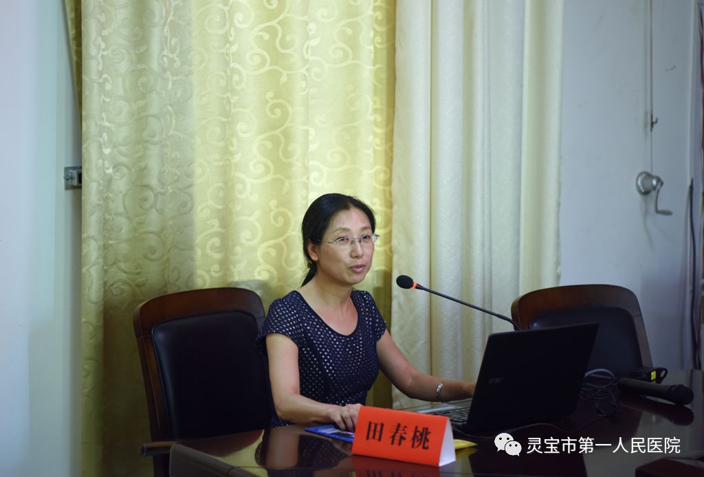 医院肿瘤科副主任医师熊向乐,三门峡市中心医院肿瘤一病区主任田春桃