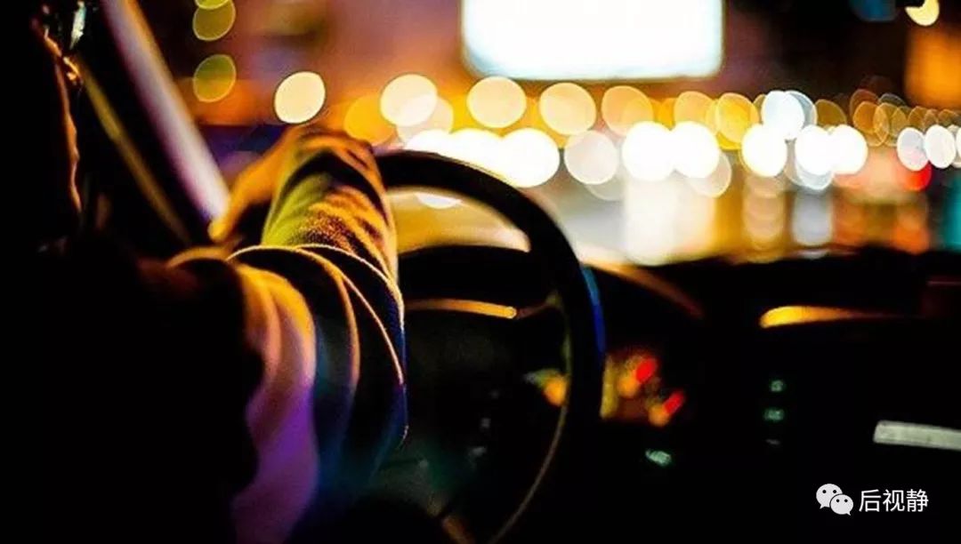 如何成为网约车兼职 95c8dc91a0b641f5bd402b68f07eb8d9.jpeg