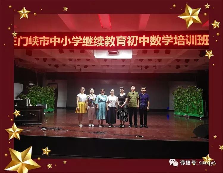 幼儿园优质评课稿_优质课老师经验分享稿_小学音乐课优质评课稿