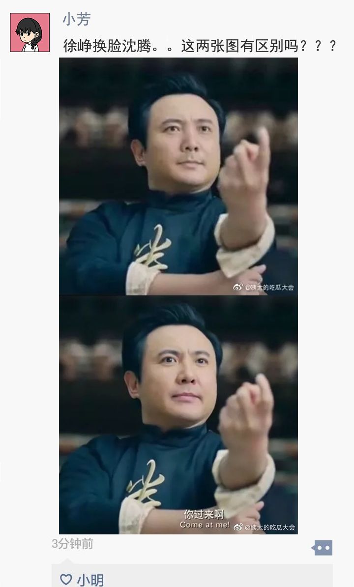 一坨屎猜成语_白带一坨像粘果冻图片