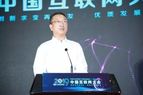 王新哲: 抢抓重大战略机遇 加快推进IPv6规模部署 澳门银河娱乐注册平台