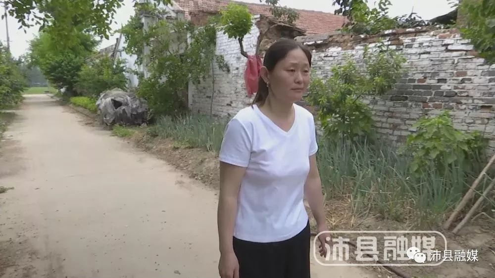 沛县好儿媳一人撑起整个家含辛茹苦14年