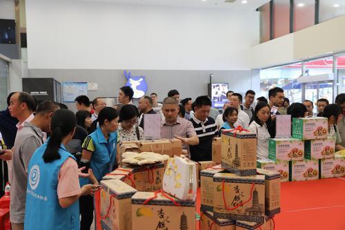 东莞帮扶韶关南雄,三年累计统筹资金1.4亿元 澳们金沙网站