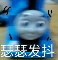                     夏天能吃冰淇淋、冷饮吗？这类孩子真的不能吃！