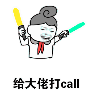 150元2条 299元2条