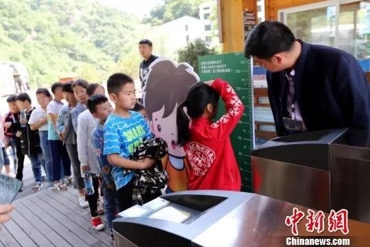 6岁以下拟免费乘车!儿童免票将不再只看身高 新金沙在线官网