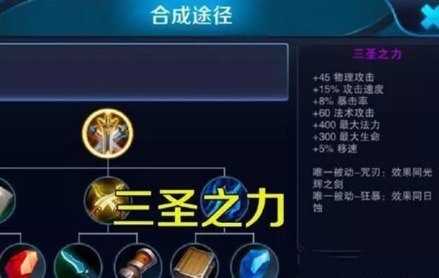 王者荣耀英雄怎么删除 a25bee2af2ec43caaee2d2afd1b3a2e5.jpeg