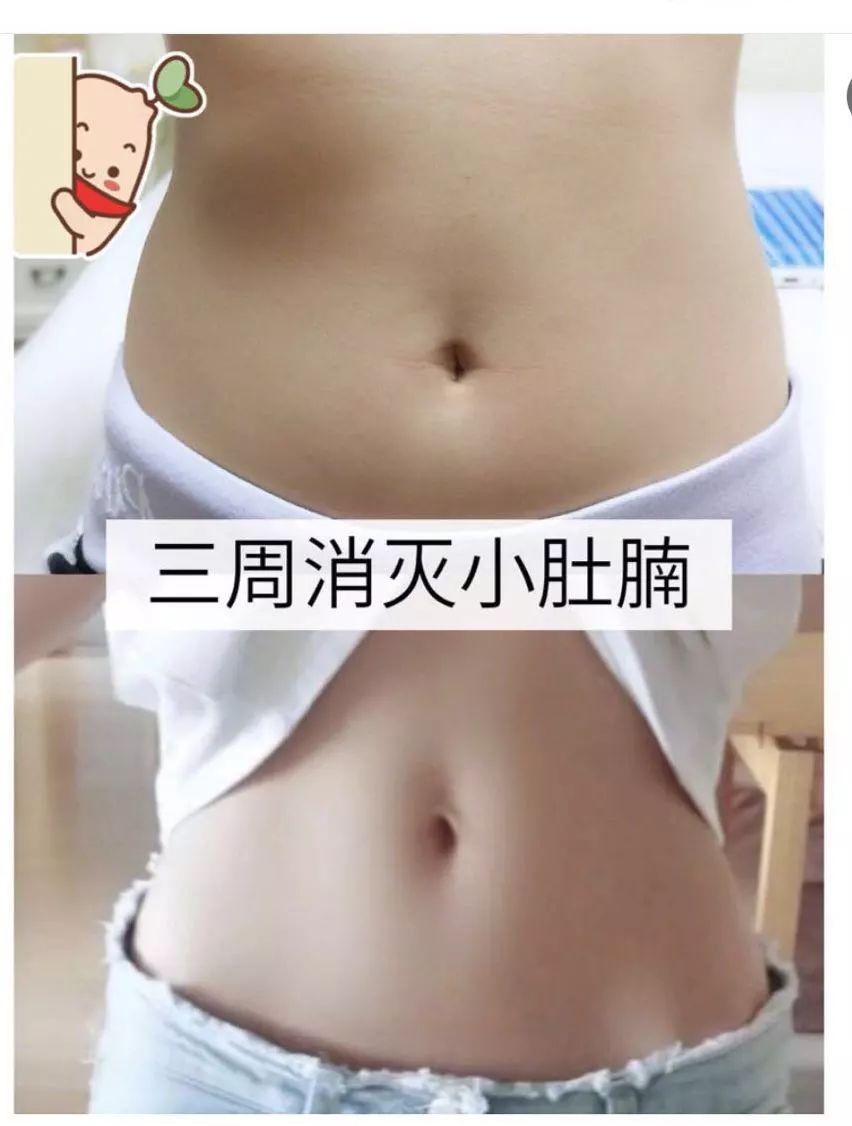 减肥期怎么消水肿 a372e3d7f27a42b59d272139d83bd2e9.jpeg