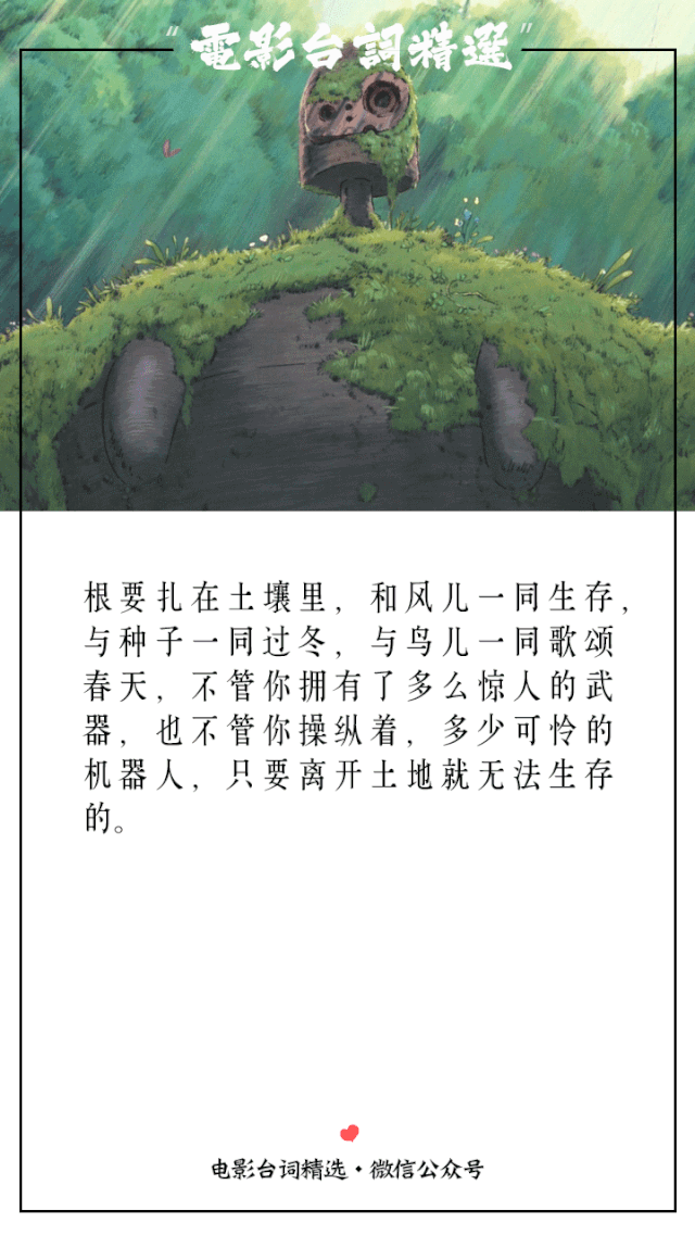 640_1137 竖版 竖屏
