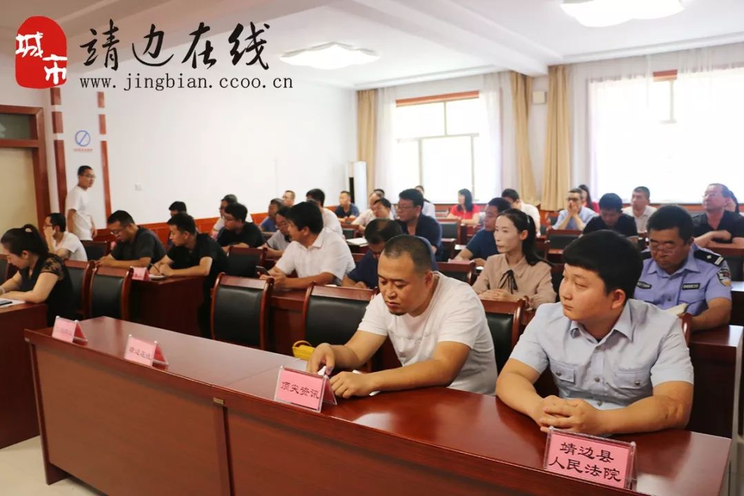 纳红黑人口_人口普查(2)