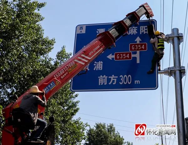 怀化辰溪人口_湖南怀化辰溪地图(3)
