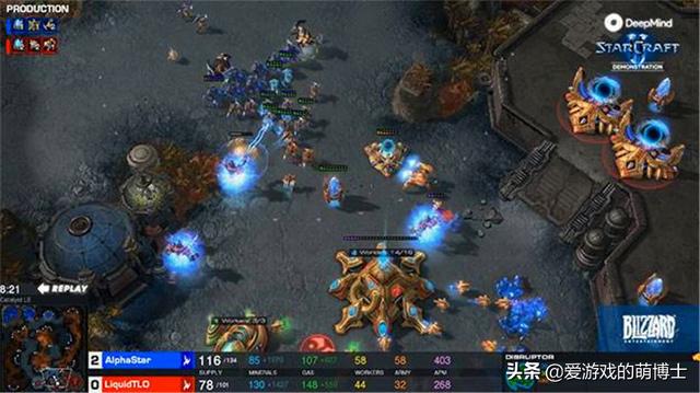 星际争霸2选手排名_星际争霸2(3)