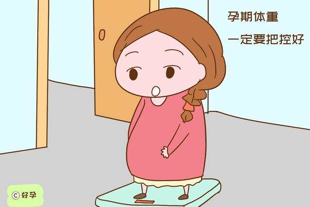 高龄产妇想要母子平安,孕期禁忌要牢记,别等出事再后悔 bbin线上游戏
