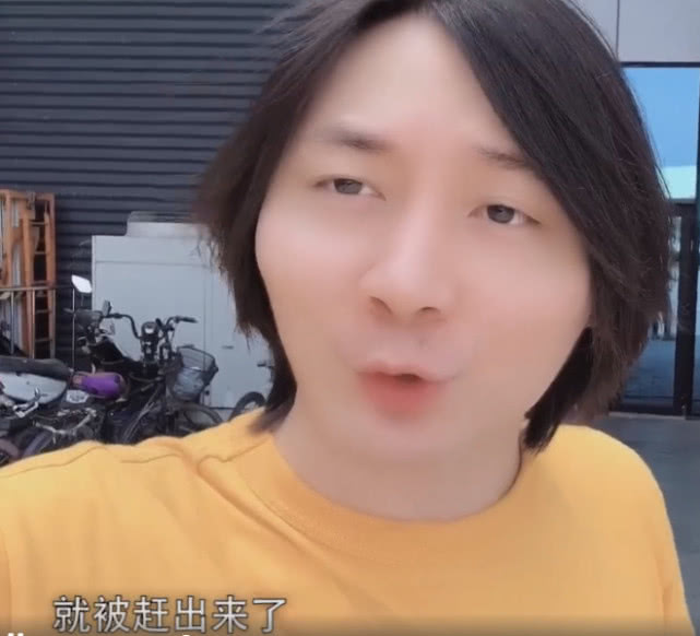 张大仙户外被赶出拍摄场地,事后解释引网友心疼:受委屈了