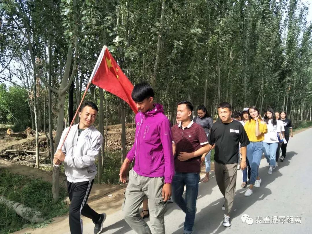 尕孜库勒人口_库布孜图片