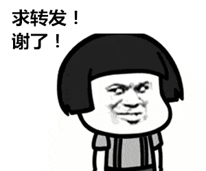                     夏天能吃冰淇淋、冷饮吗？这类孩子真的不能吃！