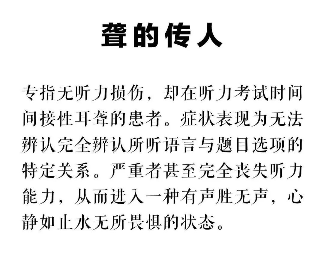 什么知什么言的成语_成语故事手抄报(3)