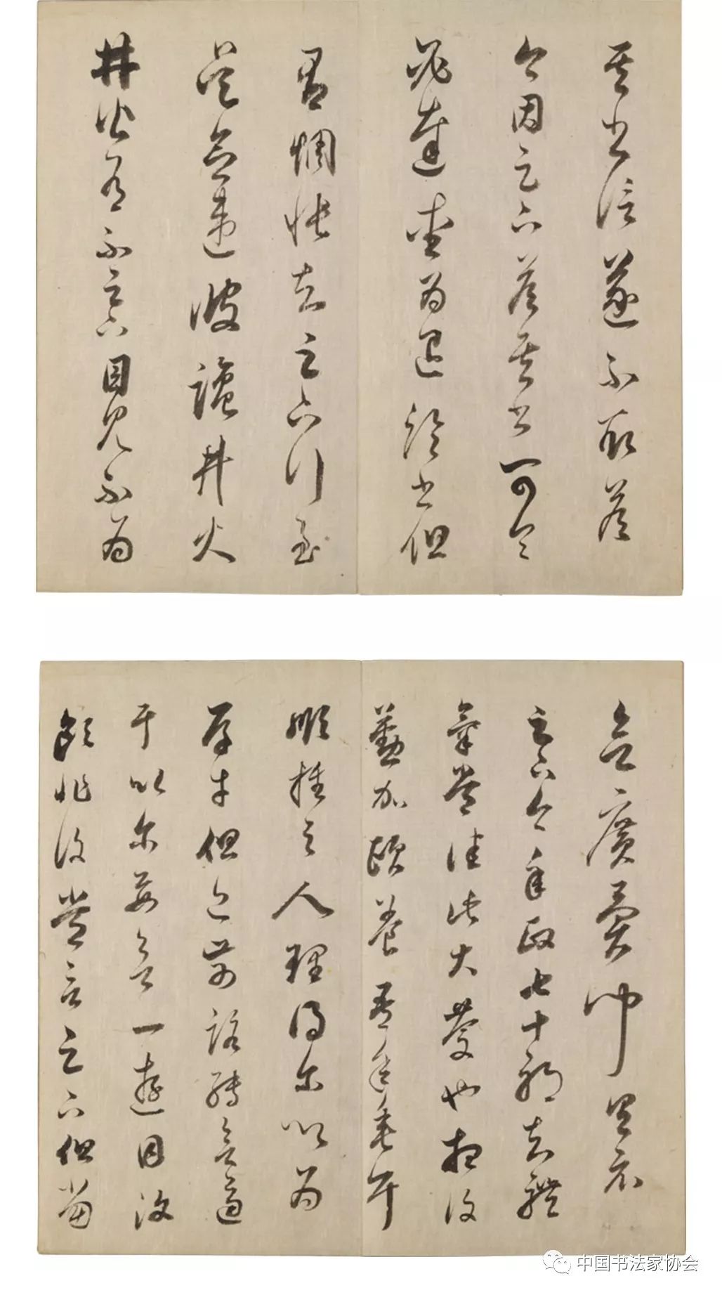 成语玉树临什么_琼枝玉树像什么(2)