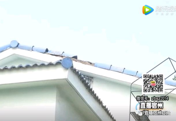 业主担心“祸从天来” 物业霸气回应“自己修”! 99真人网址