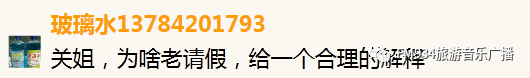 关关主播,这是“渡劫”回来了? bbin真人娱乐平台