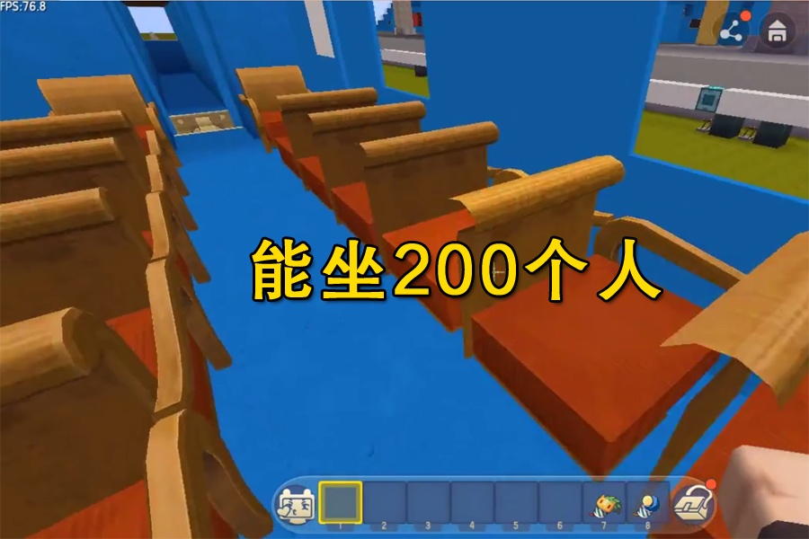 迷你世界:玩家自制超级火车,能坐200个人,原理却让人意想不到