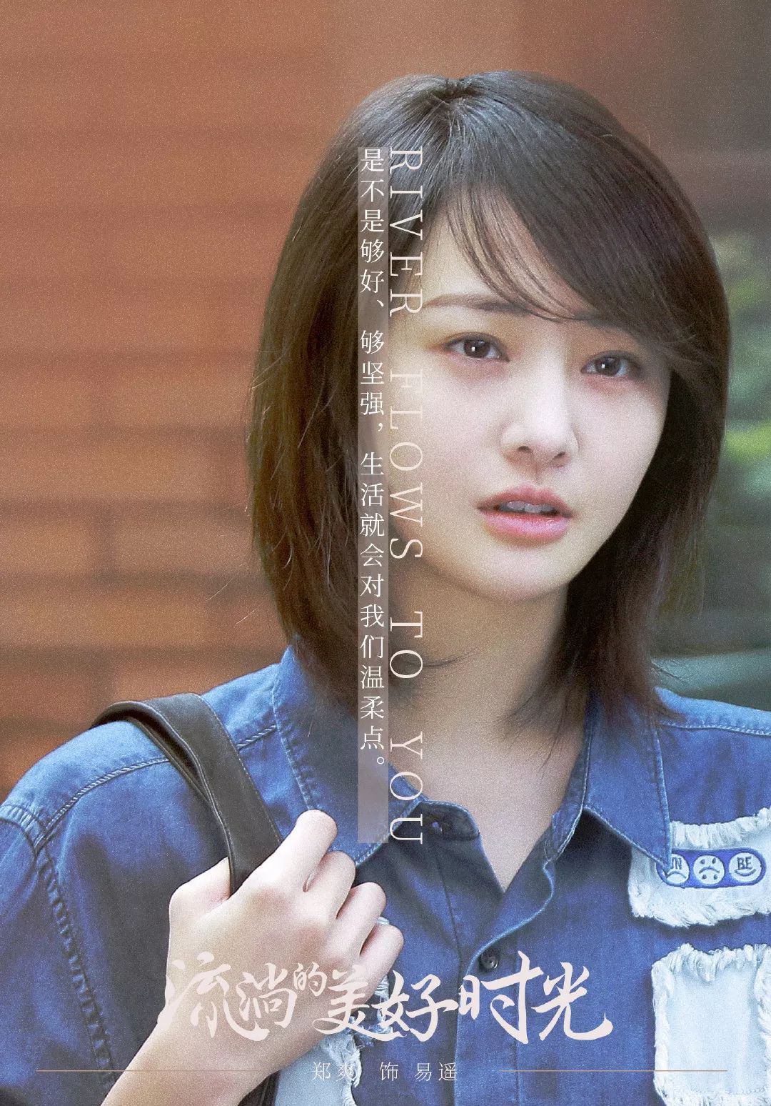 冰火两重天,甜剧虐剧你pick哪个?