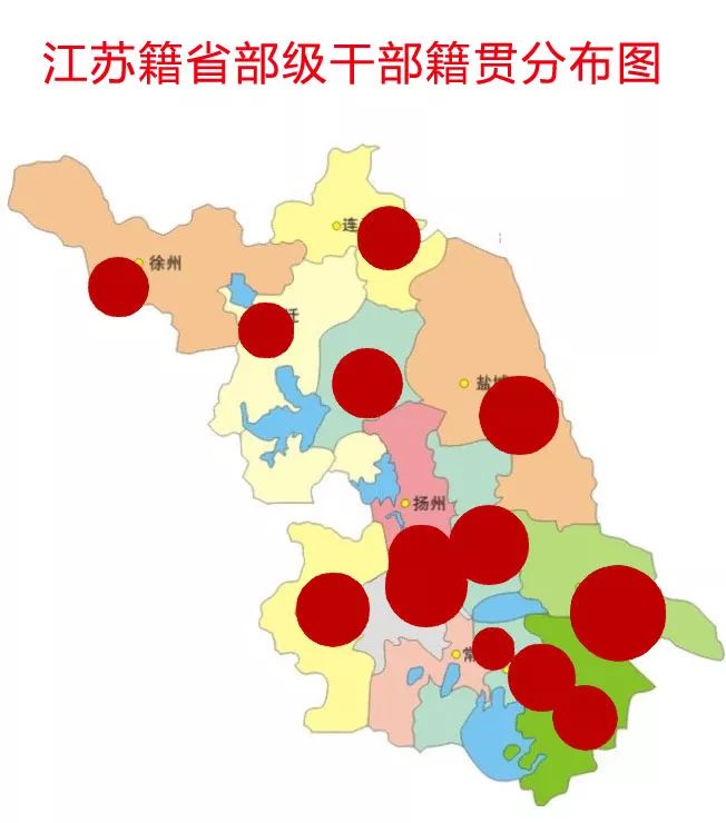 2018苏南苏北苏中的经济总量_苏中苏南苏北划分(3)