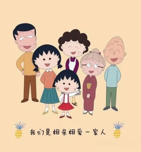 如何处理家庭矛盾影响孩子 b0cbde0951e24e1685eb098eb7914390.jpeg