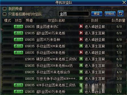 b1bf1fb269be40d2a31bfb4146f096e8.jpeg