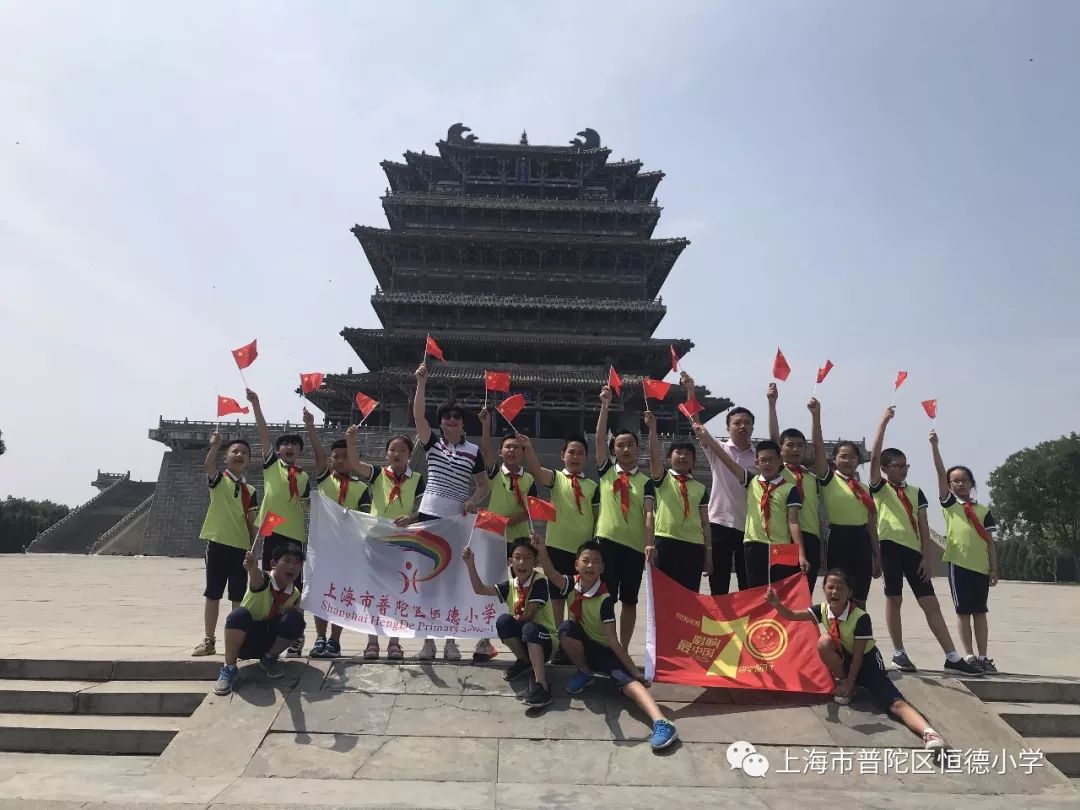 登鹳雀楼中脍炙人口的一句_课本中登鹳雀楼图片