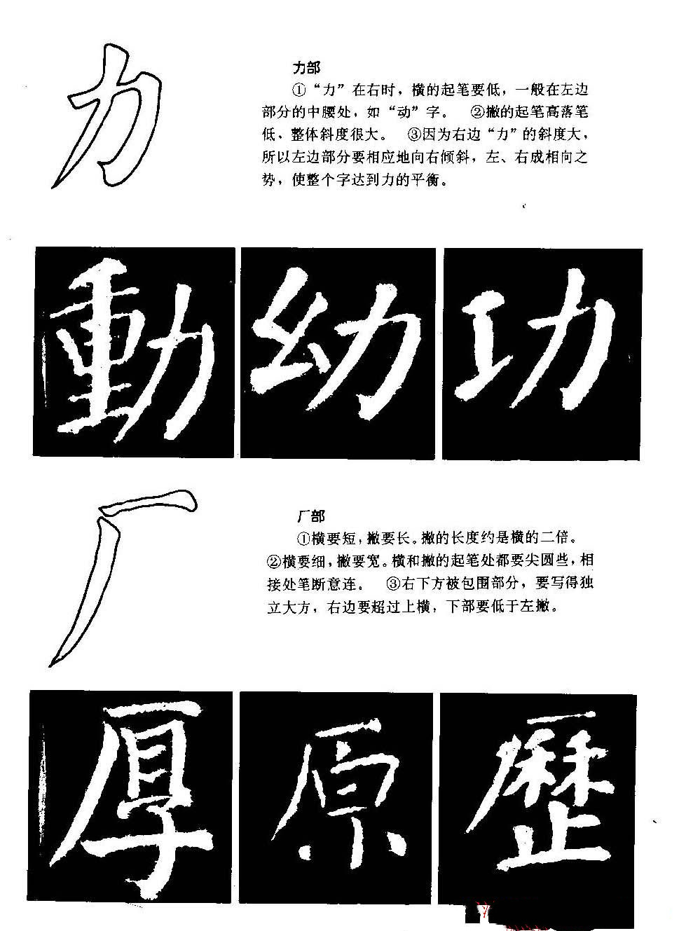b2a4ba47496a4e289bcab67e150cae33.jpeg