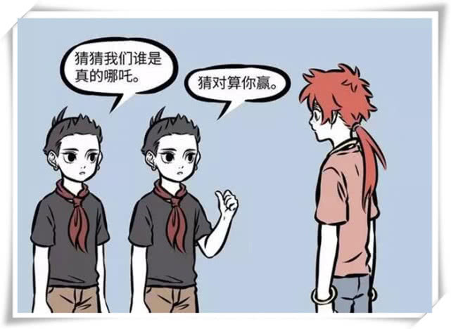 玩游戏的人都是些什么人 b39487eff33c4dd49d11828fb98d6955.jpeg