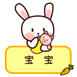 b396e6dfb0874c308dd204419adbfc5b.gif