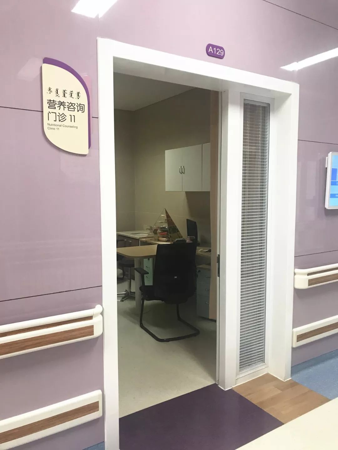 搬迁进行时|7月15日内蒙古妇幼保健院产科新院开诊， 产检、生娃的速速约起啦！