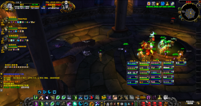 部落怎么去达纳苏斯