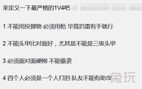 啥是有效粉丝定义 b6eeda6fd96647b6a80eb1595f6ffaf7.jpeg