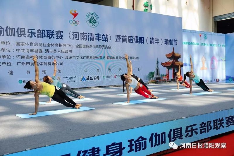 社会体育事务中心主任陈真,河南省社会体育事务中心宣传部部长姚贵香