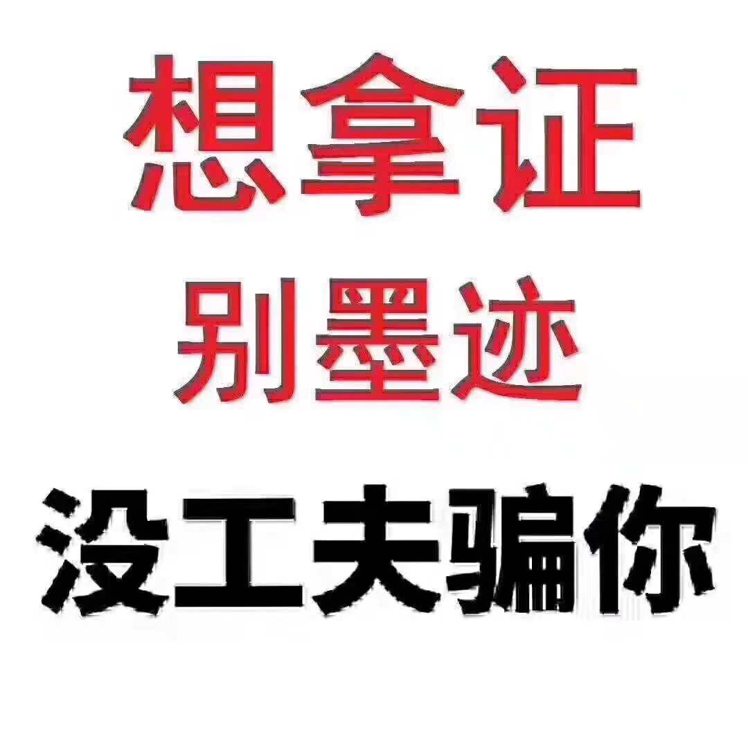 东营会计招聘_东营财务 会计 审计 其他职位信息(2)